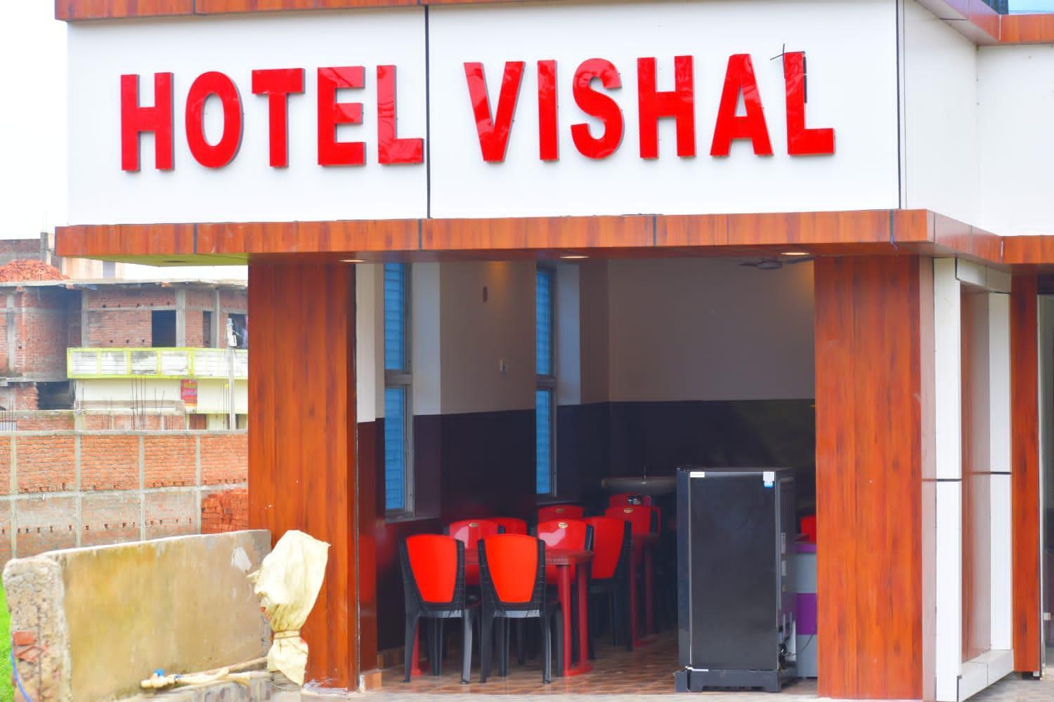 Hotel Vishal Buxar エクステリア 写真